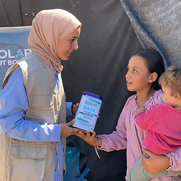 Orphan care in Gaza